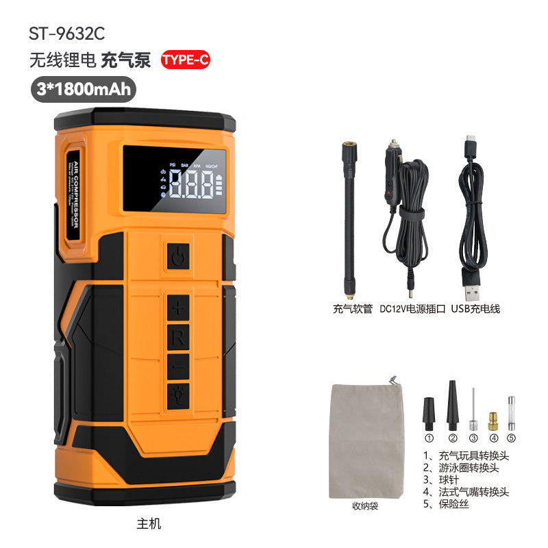 TouchsmartEF | Car emergency start power supply, gasoline 12V inflatable all-in-one machine, large-c
