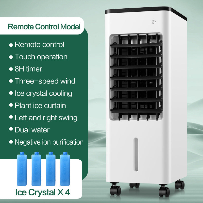 TouchsmartEF | Cross-border air conditioner fan Refrigeration fan Household water additive air condi
