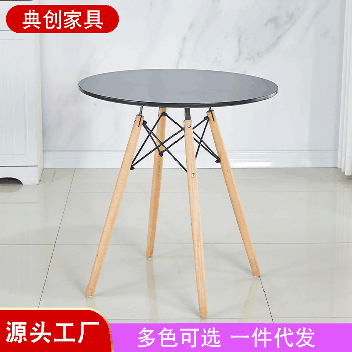 Household dining table, simple bedroom leisure, desk, coffee table, negotiation table