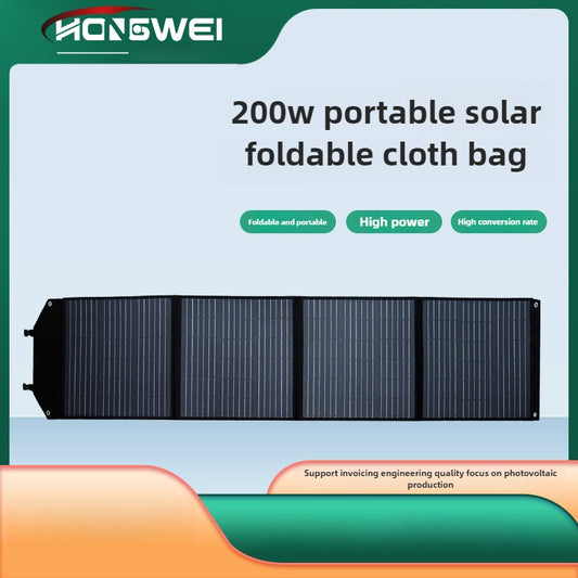 TouchsmartEF | 200W18V solar folding bag photovoltaic power generation panel monocrystalline silicon