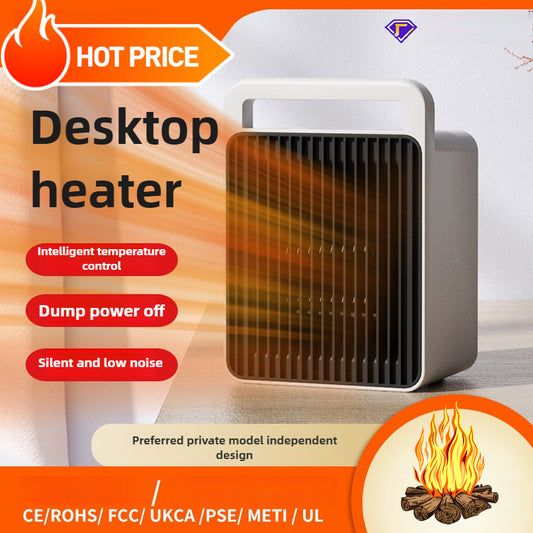 TouchsmartEF | Household Heater Office Desktop Mini Heater Small Electric Heater Small Sun