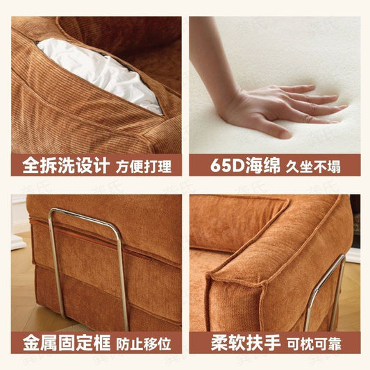 TouchsmartEF | Sofa bed integrated dual-purpose lazy sofa reclining folding sofa