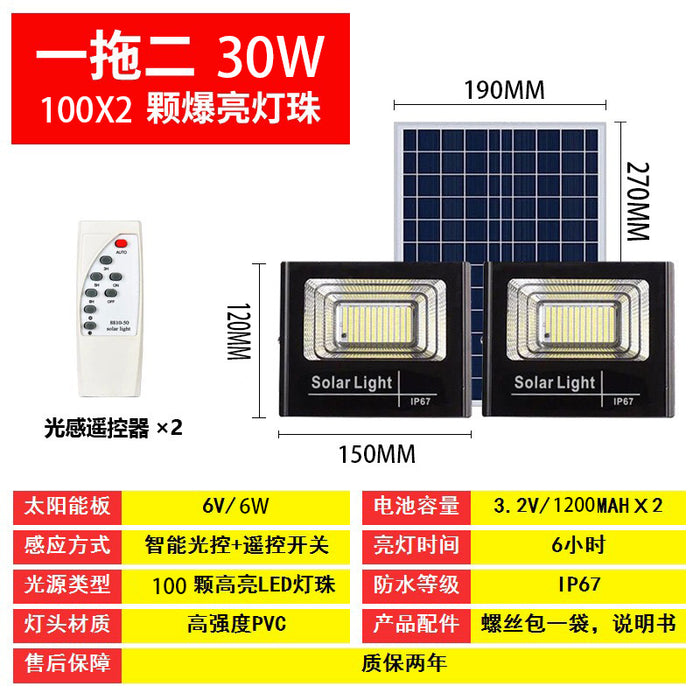 Solar light household outdoor garden light new rural photovoltaic street light led high-power flood light super bright and waterproof