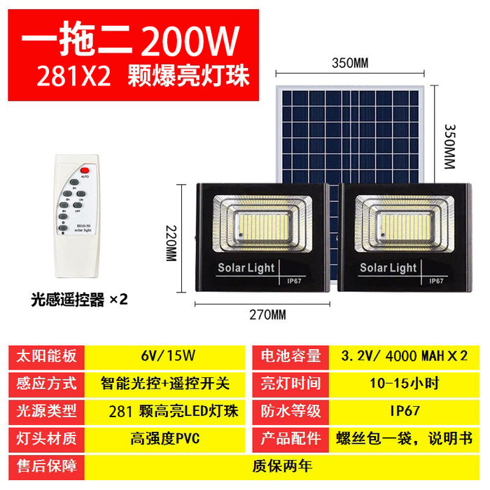 Solar light household outdoor garden light new rural photovoltaic street light led high-power flood light super bright and waterproof