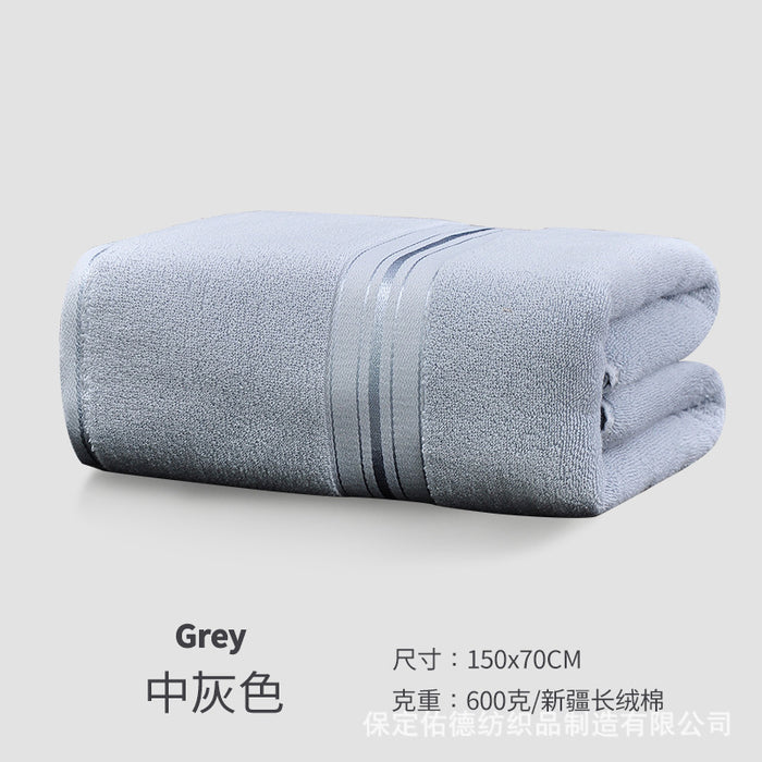 【150x70cm 600g】Thickened cotton bath towel