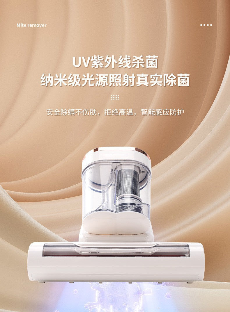 TouchsmartEF | Double cup roller brush, double pat suction mite removal artifact, ultraviolet steril