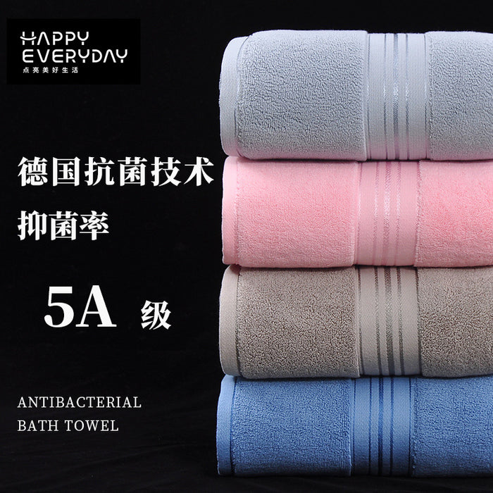 【150x70cm 600g】Thickened cotton bath towel