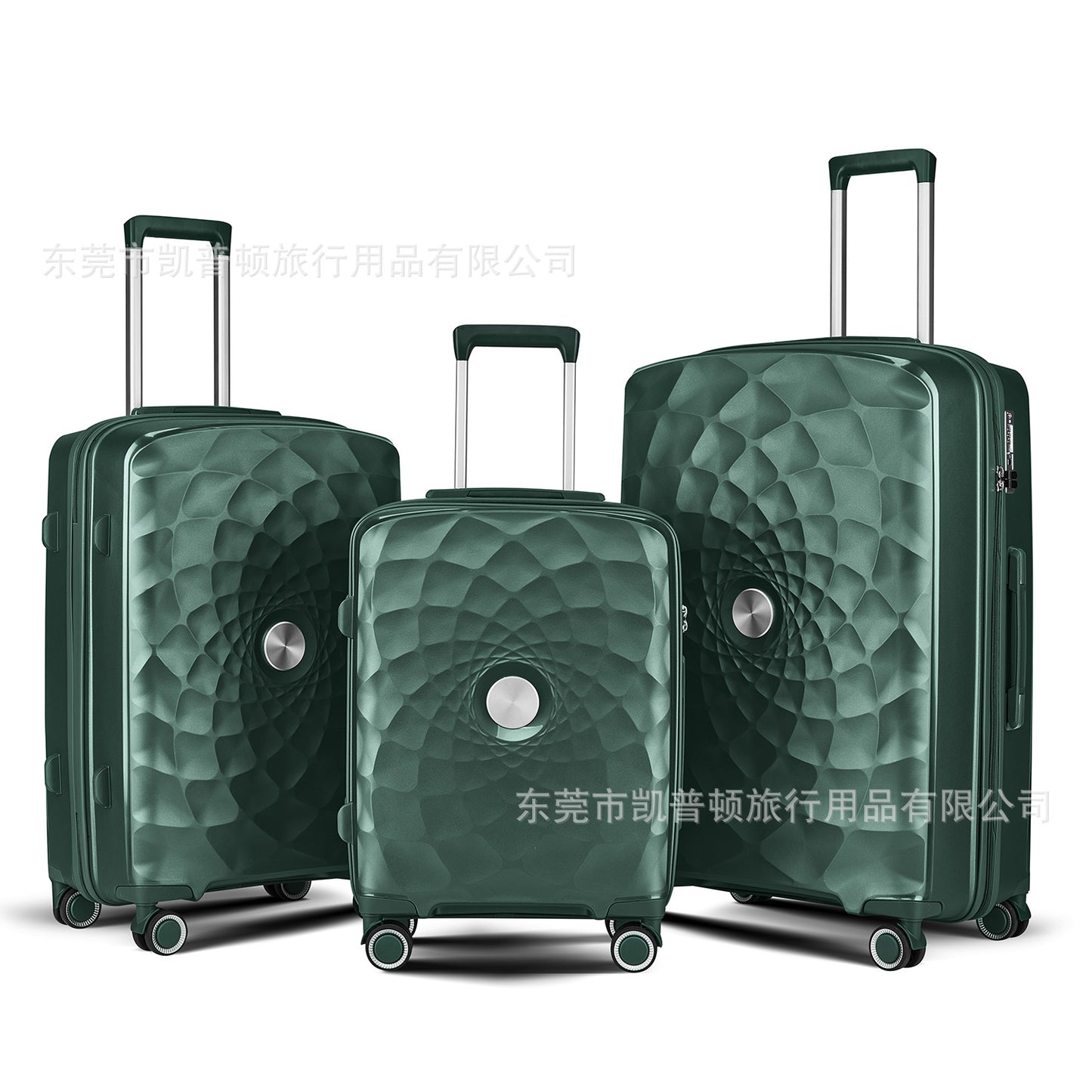 PP high-end suitcase trolley suitcase