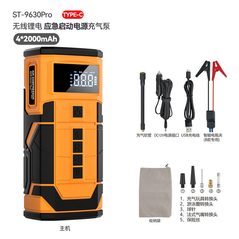 TouchsmartEF | Car emergency start power supply, gasoline 12V inflatable all-in-one machine, large-c