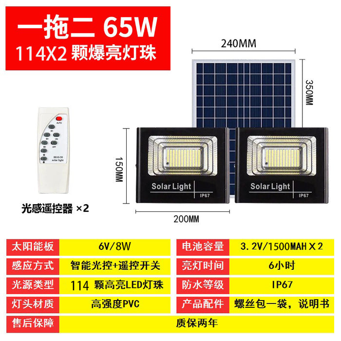 Solar light household outdoor garden light new rural photovoltaic street light led high-power flood light super bright and waterproof