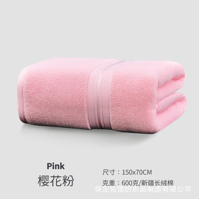 【150x70cm 600g】Thickened cotton bath towel