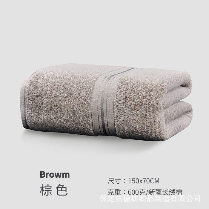 【150x70cm 600g】Thickened cotton bath towel