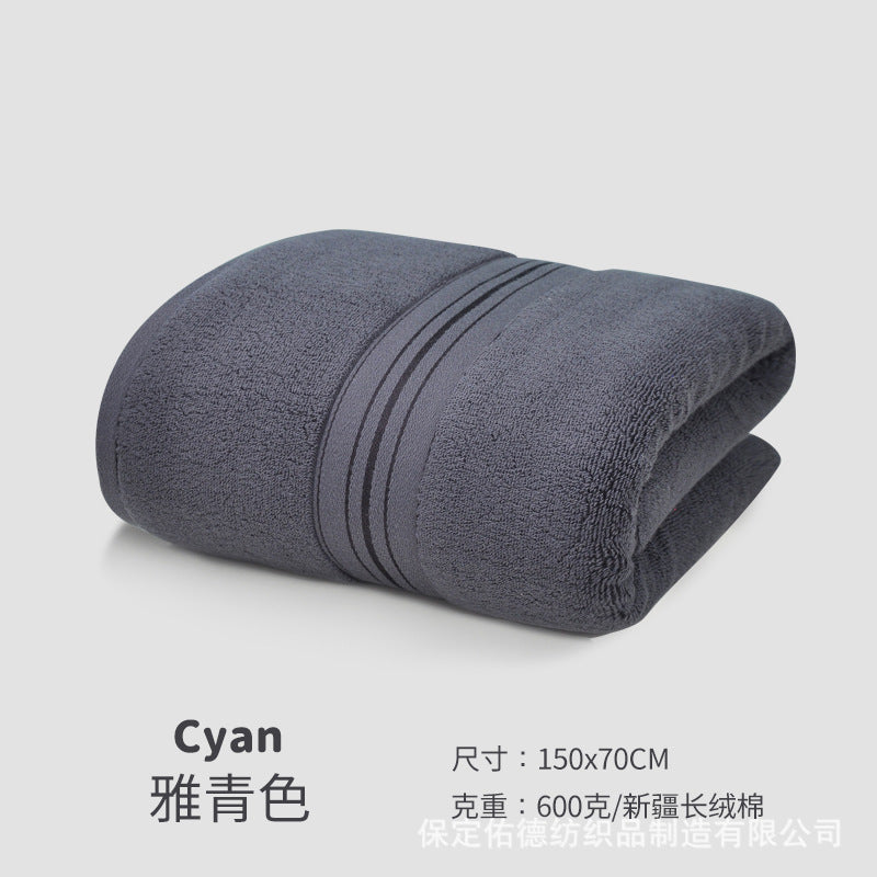 TouchsmartEF | 【150x70cm 600g】Thickened cotton bath towel