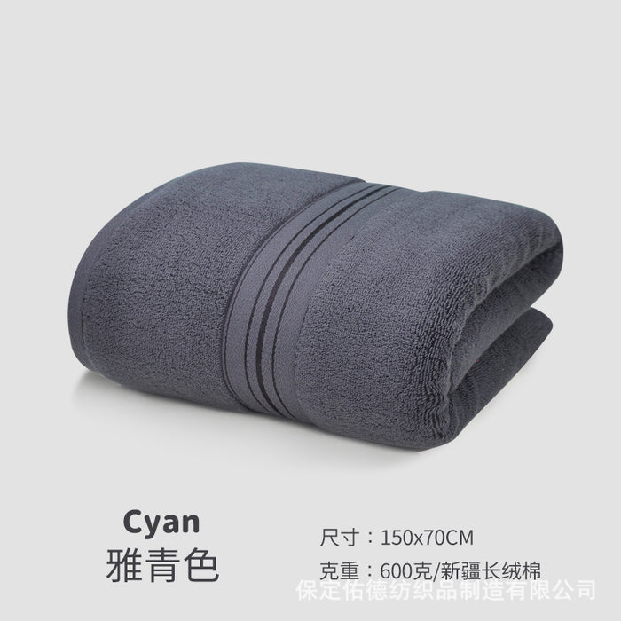 【150x70cm 600g】Thickened cotton bath towel