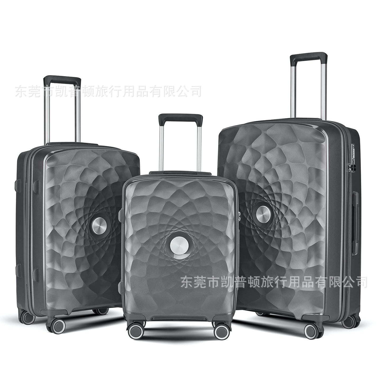 PP high-end suitcase trolley suitcase