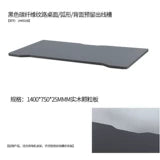 Electric lifting table, countertop, office computer, writing desk