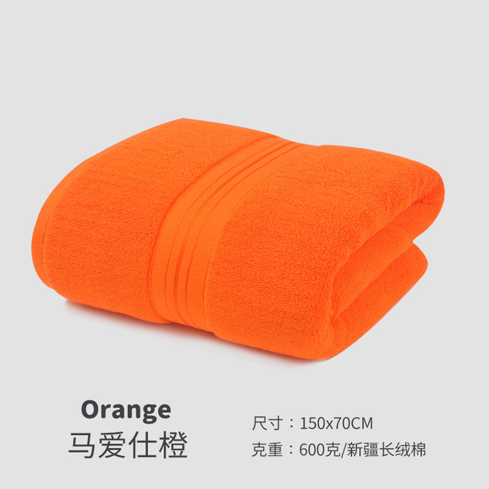 【150x70cm 600g】Thickened cotton bath towel