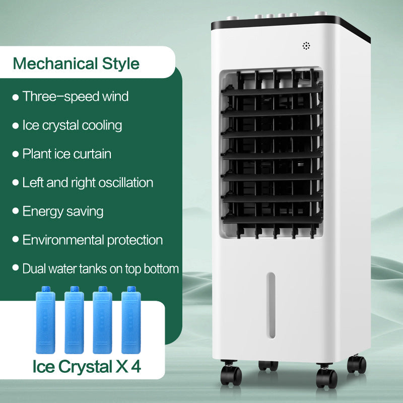 TouchsmartEF | Cross-border air conditioner fan Refrigeration fan Household water additive air condi