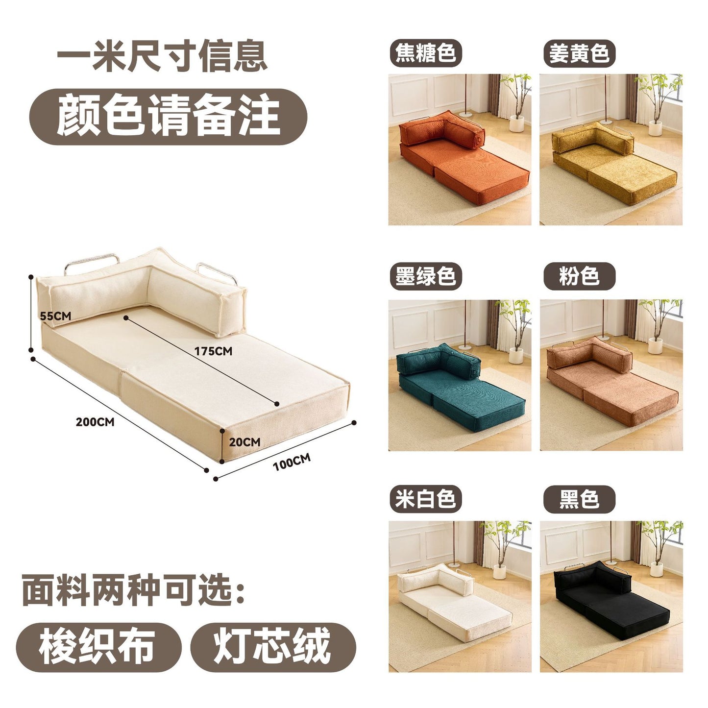 TouchsmartEF | Sofa bed integrated dual-purpose lazy sofa reclining folding sofa
