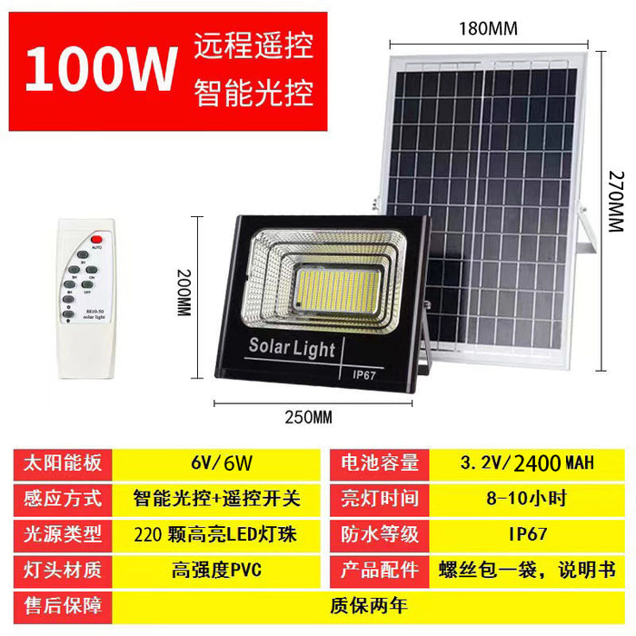Solar light household outdoor garden light new rural photovoltaic street light led high-power flood light super bright and waterproof