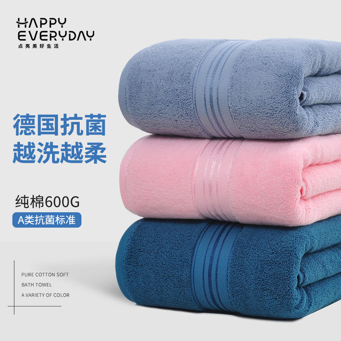 【150x70cm 600g】Thickened cotton bath towel