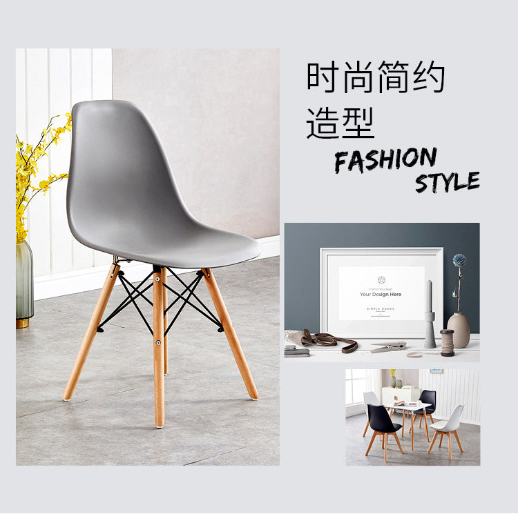 TouchsmartEF | Plastic Dining Chair Nordic Modern Simple Dining Table and Chair Meeting Room Negotia