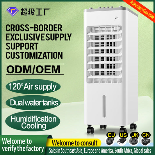 TouchsmartEF | Cross-border air conditioner fan Refrigeration fan Household water additive air condi