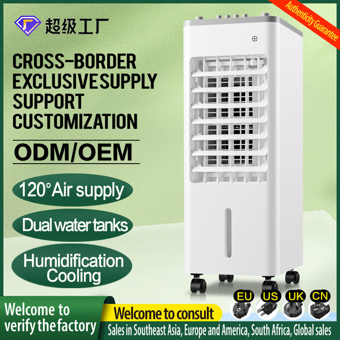 Cross-border air conditioner fan Refrigeration fan Household water additive air conditioner fan Air conditioner fan Water cooling fan Industrial chiller
