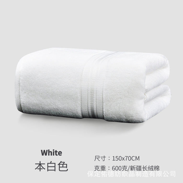 【150x70cm 600g】Thickened cotton bath towel