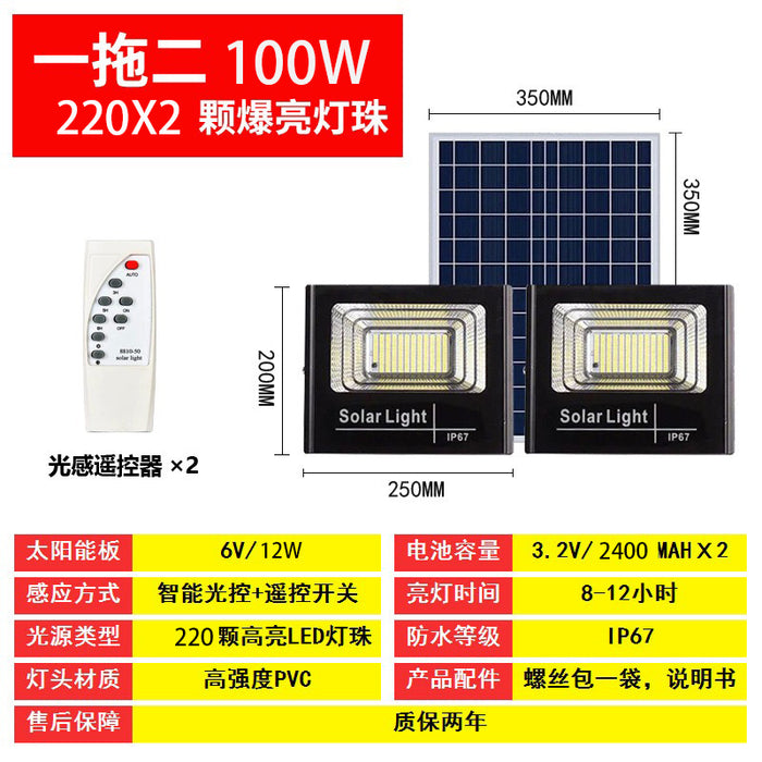 Solar light household outdoor garden light new rural photovoltaic street light led high-power flood light super bright and waterproof