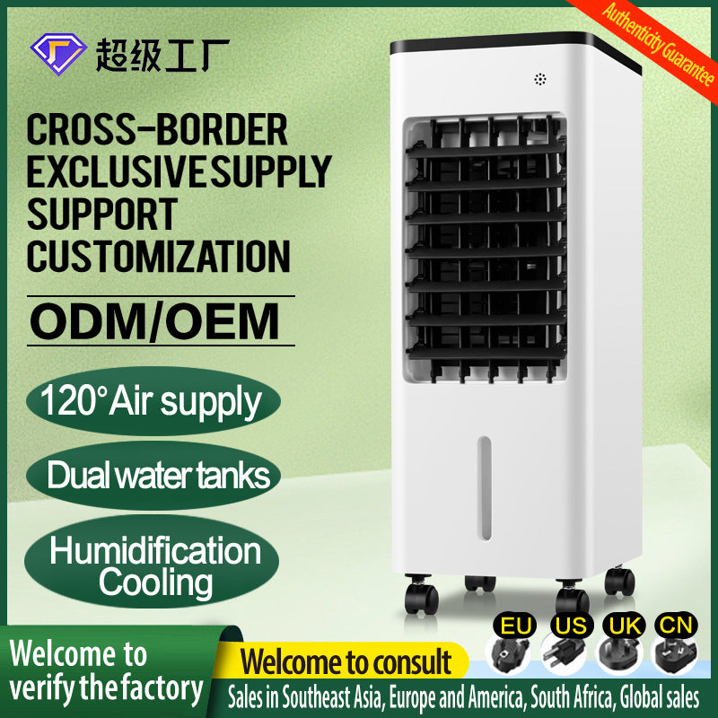 TouchsmartEF | Cross-border air conditioner fan Refrigeration fan Household water additive air condi