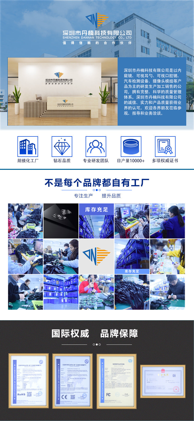 TouchsmartEF | 5.5mm 3-in-1 mobile phone computer endoscope type C connector automotive air conditio