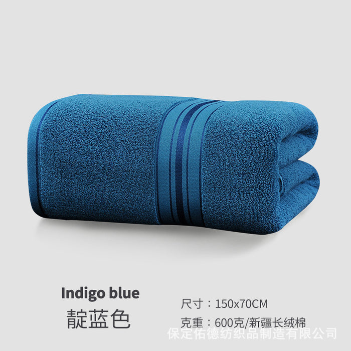 【150x70cm 600g】Thickened cotton bath towel