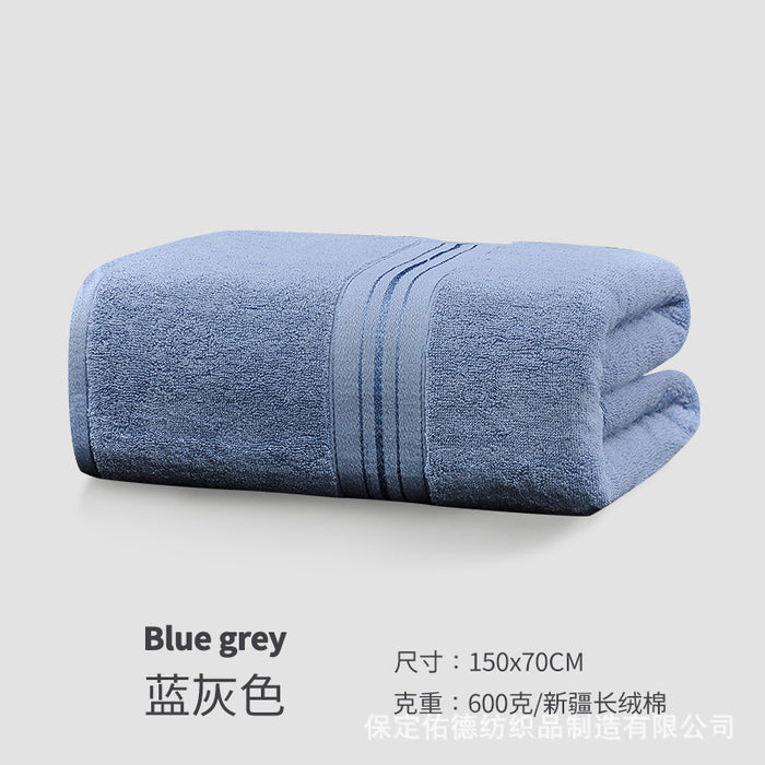 【150x70cm 600g】Thickened cotton bath towel