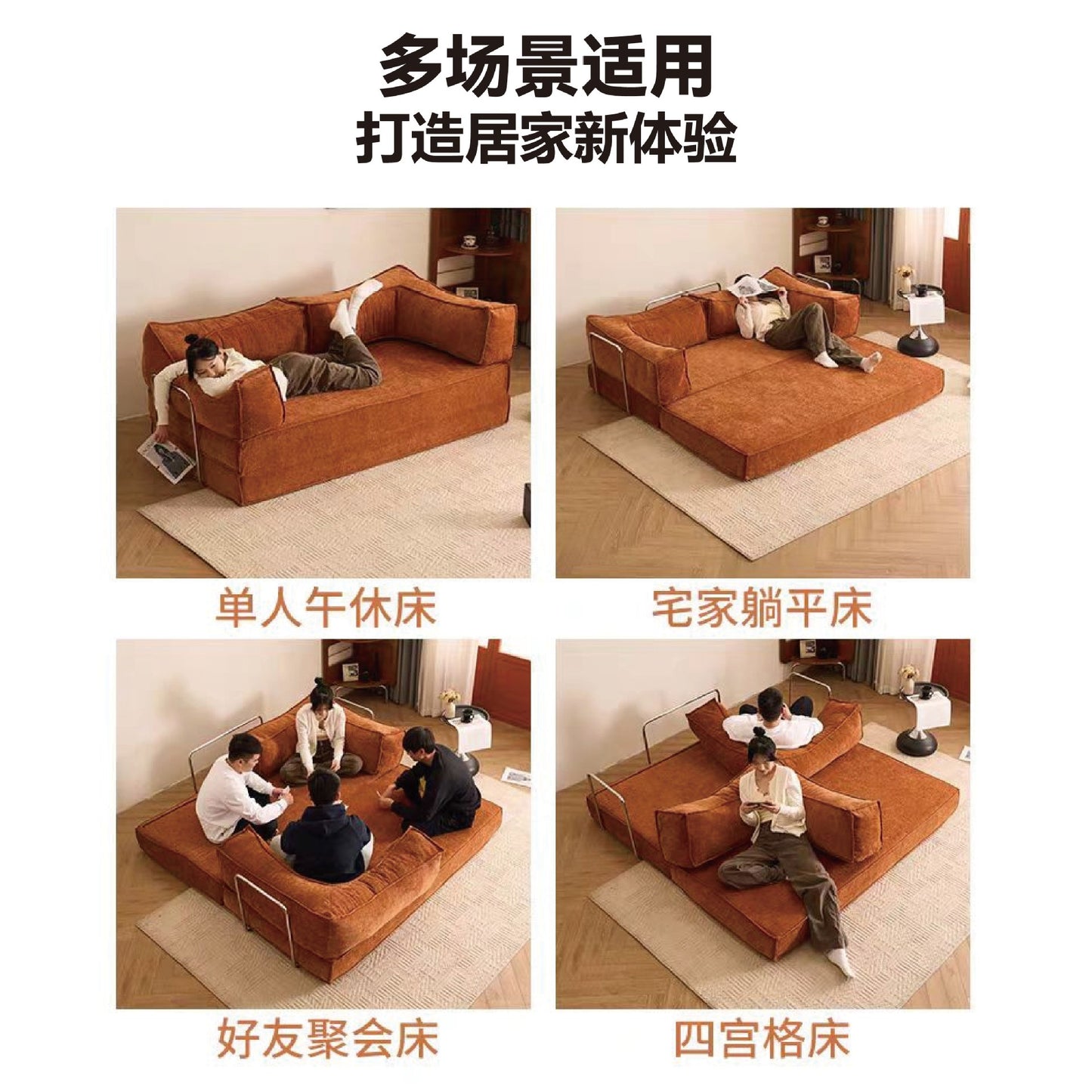 TouchsmartEF | Sofa bed integrated dual-purpose lazy sofa reclining folding sofa