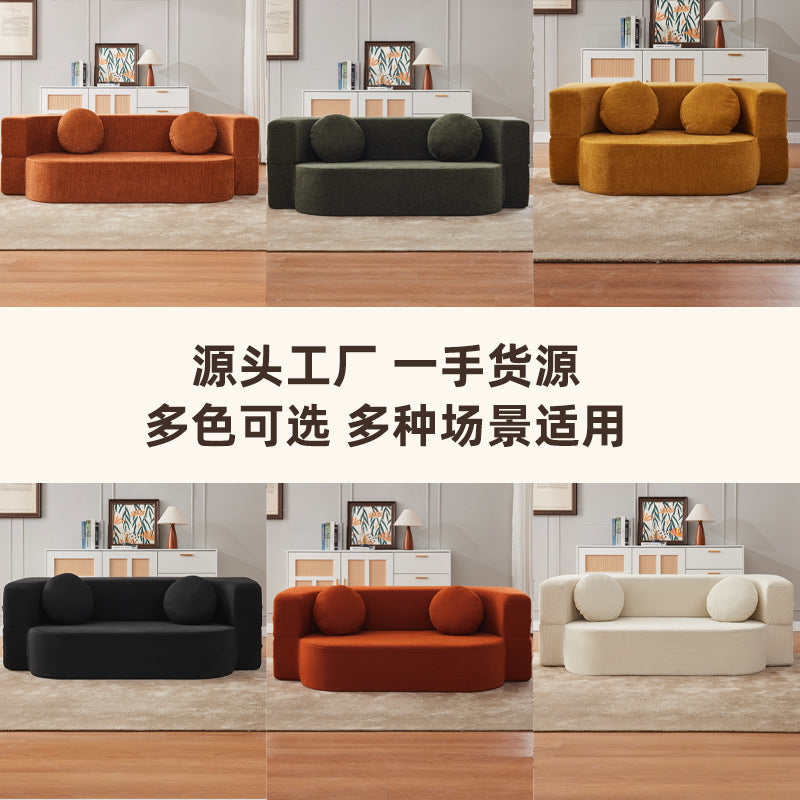 TouchsmartEF | Sofa living room small apartment folding sofa bed