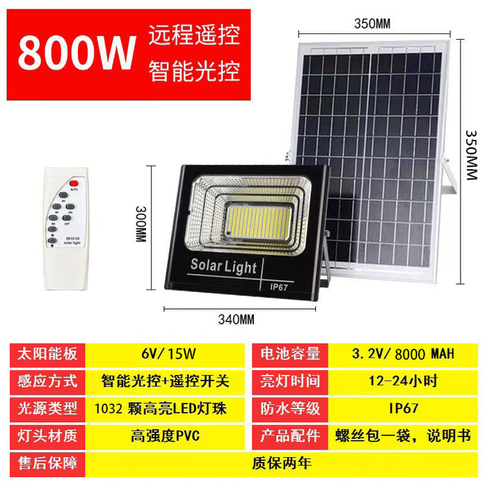 Solar light household outdoor garden light new rural photovoltaic street light led high-power flood light super bright and waterproof