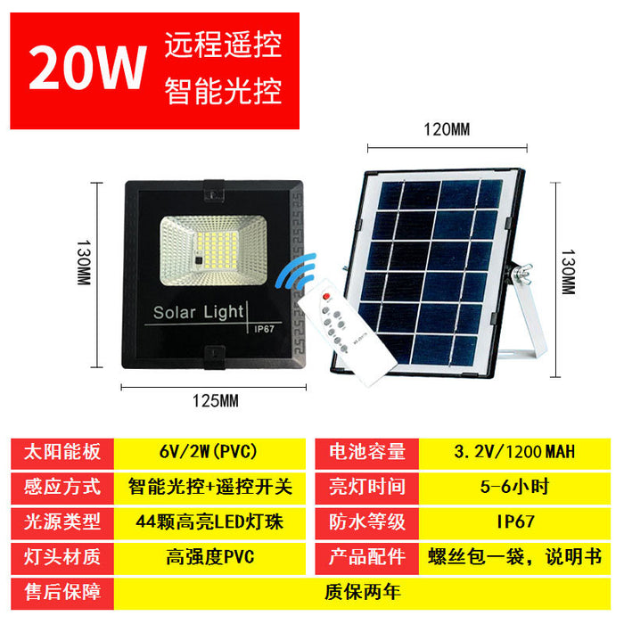Solar light household outdoor garden light new rural photovoltaic street light led high-power flood light super bright and waterproof