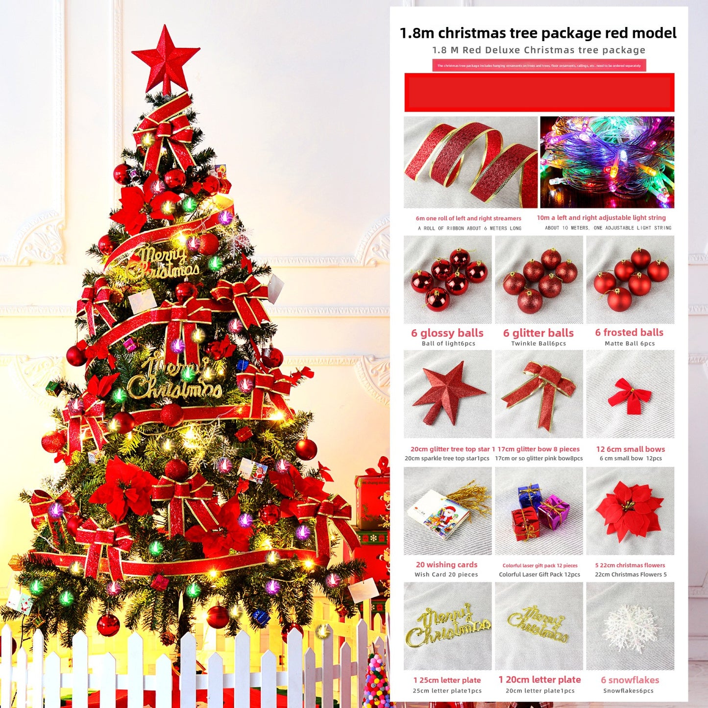 TouchsmartEF | Christmas tree set 1 5/1.8/2.1  meters  red and golden  Christmas tree with the decor