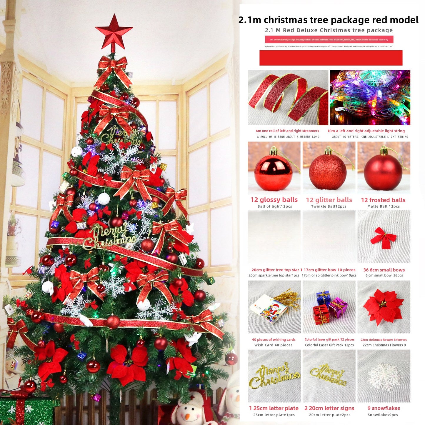 TouchsmartEF | Christmas tree set 1 5/1.8/2.1  meters  red and golden  Christmas tree with the decor