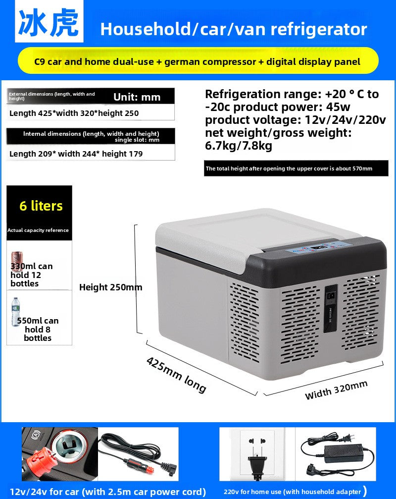 TouchsmartEF | 9 to 15L Alpicool Auto Car Refrigerator 12V Compressor Portable Freezer Fridge Quick