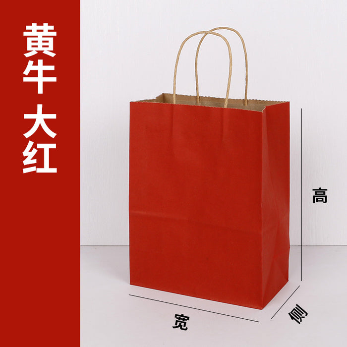 Square Bottom Kraft Paper Bag